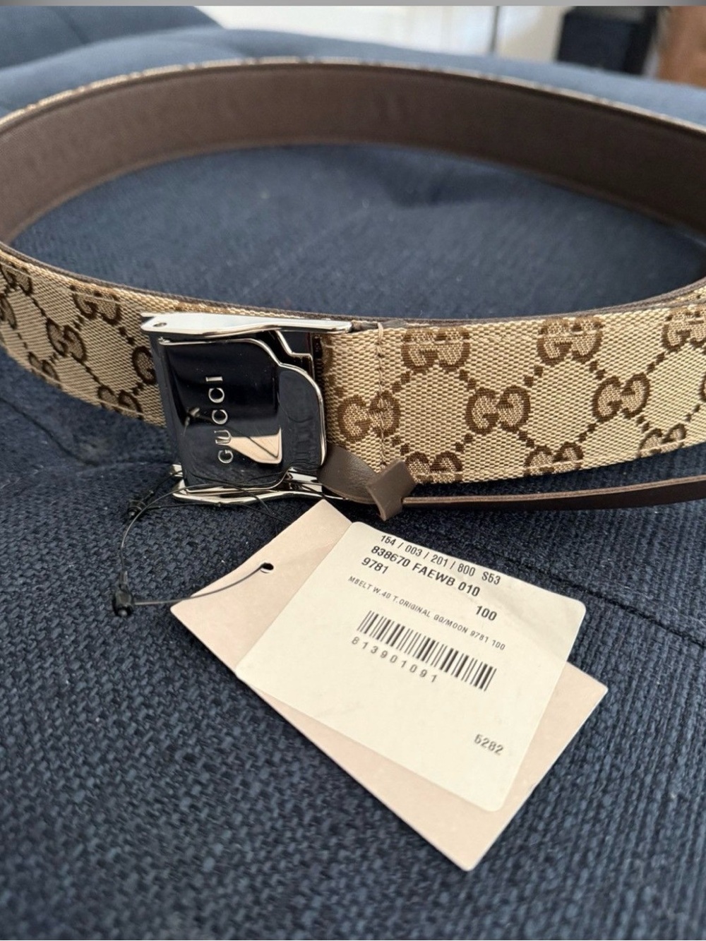 Gucci Beige and Brown GG Canvas Men's Belt with Metal Buckle. Size 32-36